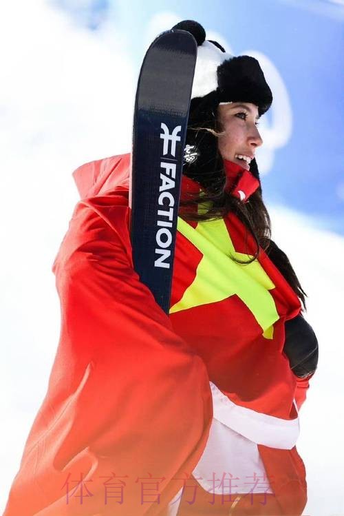 谷爱凌参与冬奥会火炬传递