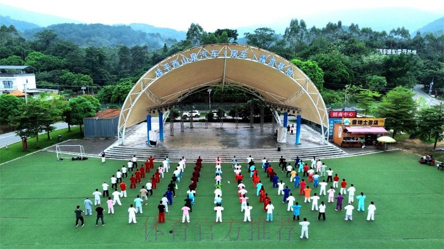 广西:群众体育遍八桂 全民健身掀热潮 广西:群众体育遍八桂 全民健身掀热潮