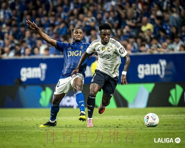 西甲主席:皇马要求改期 结果休息时间不足72小时 西甲主席:皇马要求改期 结果休息时间不足72小时